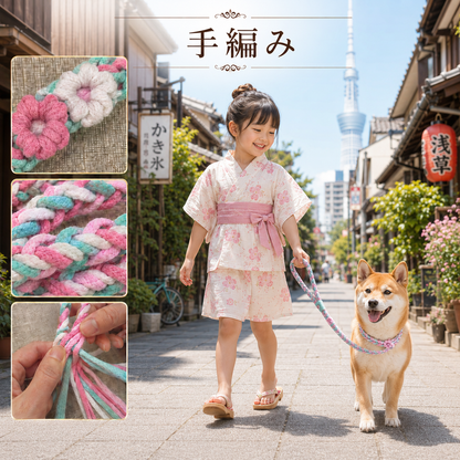 オーダーメイド手編みペット用リード
